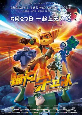 午夜精品久久久久久久99热影院
